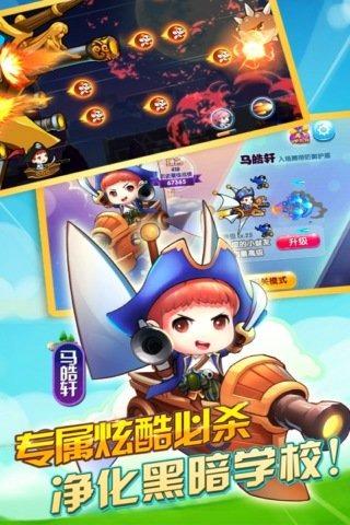 小游戏排行榜前十名,带你领略指尖上的欢乐(图2)