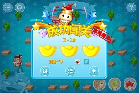 小游戏大全在线马上玩(图2)