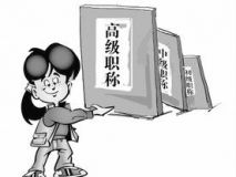 小组工作游戏,探索团队游戏互动新篇章”(图3) 小组工作游戏,探索团队游戏互动新篇章”(图3)