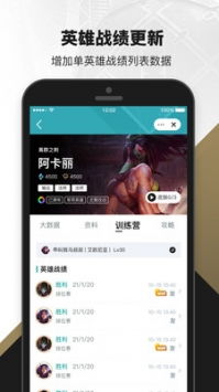 疯狂推送 (图3) 疯狂推送 (图3)