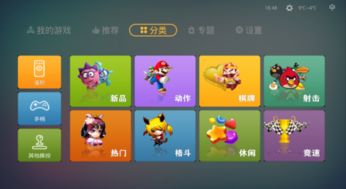 乐逗游戏平台手机版正版2024最新下载 (图3)