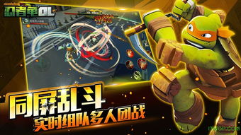 游戏动漫壁纸 (图3) 游戏动漫壁纸 (图3)