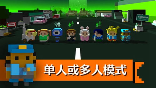 最囧烧脑游戏2完整版手机安卓下载安装2024 (图2)