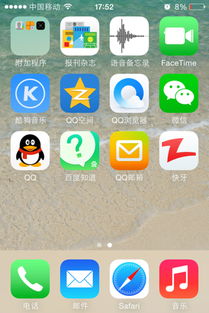 武林豪侠传游戏官方安卓版手机下载安装v1.0 (图3)