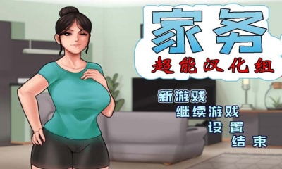 面包房厨师3D(Bakehouse3DStreetChef)中文版下载 (图1)