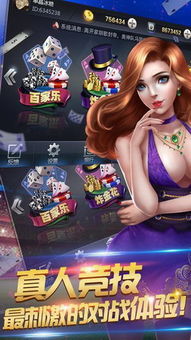 ForgeAhead兄弟打铁游戏最新版2024下载安装v0.67 (图1)