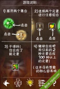 偷窃少女的教育 *** 游戏手机版 (图3)