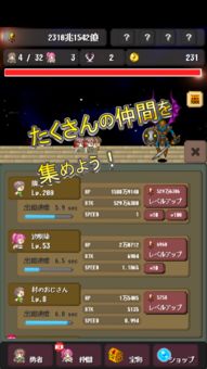 偷窃少女的教育 *** 游戏手机版 (图2)