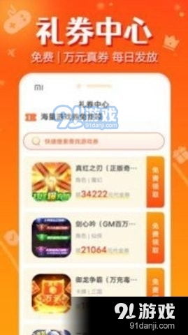 xposed框架安卓8.1 (图3)