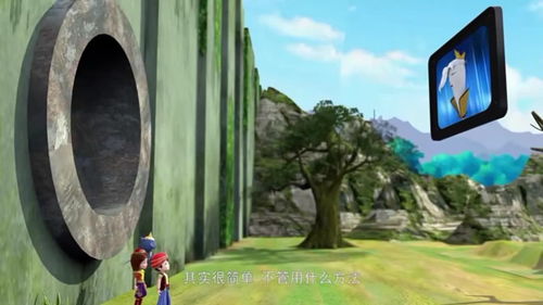 校园魔鬼游戏,揭秘神秘魔鬼游戏的惊悚真相(图3)