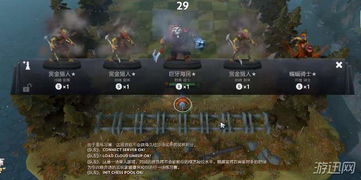 新攒钱游戏,开启财富积累新篇章(图3)