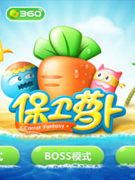 校内小游戏,解锁校园小游戏新篇章(图2)