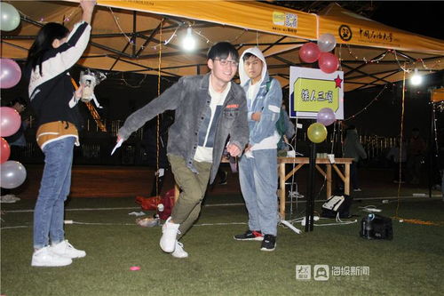 校园吉尼斯游戏,记录辉煌瞬间(图3) 校园吉尼斯游戏,记录辉煌瞬间(图3)