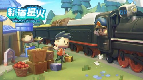 星火模拟游戏,探索宇宙奥秘的虚拟探险之旅(图3) 星火模拟游戏,探索宇宙奥秘的虚拟探险之旅(图3)