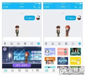 小游戏开发平台,小游戏开发平台带你开启编程新篇章(图1) 小游戏开发平台,小游戏开发平台带你开启编程新篇章(图1)