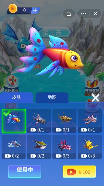 小游戏吞鲲,一场奇幻冒险之旅(图2) 小游戏吞鲲,一场奇幻冒险之旅(图2)