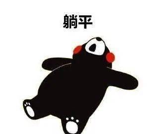 小游戏摸鱼躺平,揭秘现代职场新潮流(图1)