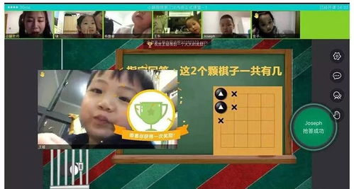 小游戏下围棋,指尖上的智慧对决(图2)