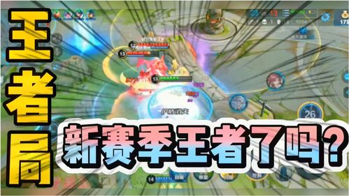 小周解说游戏,揭秘热门游戏背后的精彩故事(图3) 小周解说游戏,揭秘热门游戏背后的精彩故事(图3)