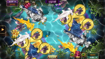 星力网上打鱼游戏,赢取丰厚奖励(图2)
