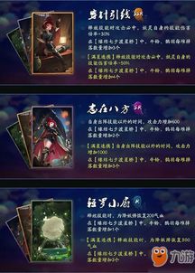 星桥游戏,探索未知星域的奇幻冒险之旅(图3) 星桥游戏,探索未知星域的奇幻冒险之旅(图3)