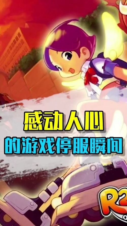 谢谢谢游戏,欢乐无限(图1) 谢谢谢游戏,欢乐无限(图1)