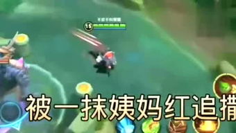 小郑的游戏,探索未知世界的冒险篇章(图2)