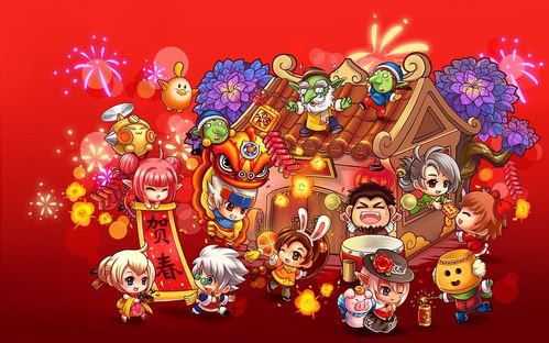 新春游戏公司,创新科技引领欢乐新篇章(图2)