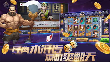 星辉游戏平台,引领娱乐新潮流的数字乐园(图1) 星辉游戏平台,引领娱乐新潮流的数字乐园(图1)