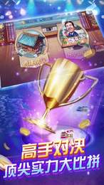 星辉游戏平台,引领娱乐新潮流的数字乐园(图2) 星辉游戏平台,引领娱乐新潮流的数字乐园(图2)