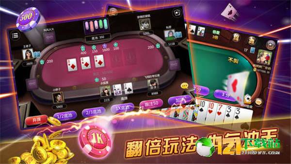 星辉游戏平台,引领娱乐新潮流的数字乐园(图3) 星辉游戏平台,引领娱乐新潮流的数字乐园(图3)