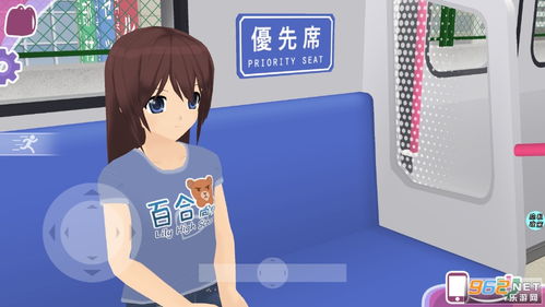 校花樱游戏,青春校园恋爱冒险之旅(图3) 校花樱游戏,青春校园恋爱冒险之旅(图3)