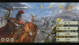 凶恶狼游戏,丛林法则下的生存挑战(图1) 凶恶狼游戏,丛林法则下的生存挑战(图1)