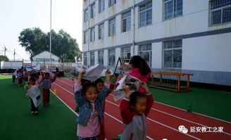 鞋盒游戏大班,欢乐无限(图3)