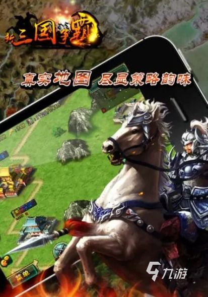 企业安全培训软件下载 (图2)