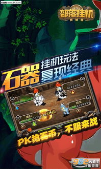 纸飞机的华尔兹 (图3)
