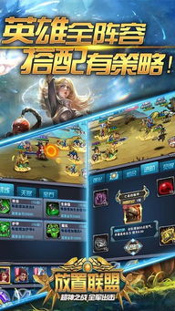 汽车迷游戏破解版中文 (图2)