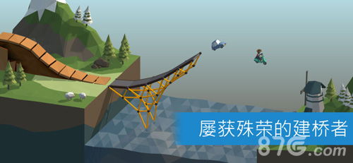 555游戏攻略app安卓免费版 (图2) 555游戏攻略app安卓免费版 (图2)