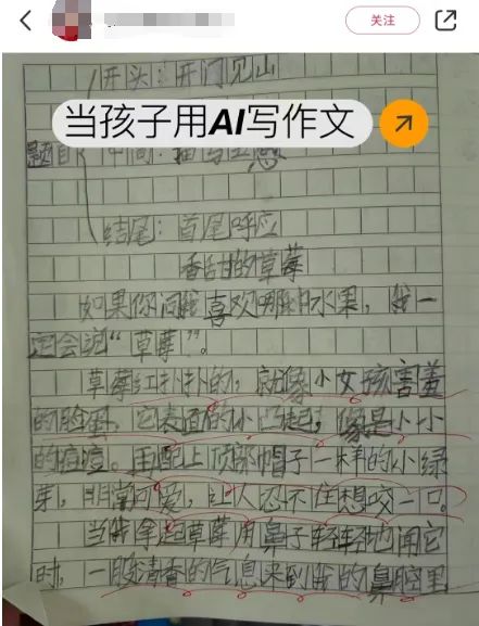 写游戏的日记,逐梦之旅的点点滴滴(图1) 写游戏的日记,逐梦之旅的点点滴滴(图1)