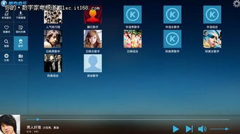 新版酷狗游戏在哪,畅玩无忧(图1) 新版酷狗游戏在哪,畅玩无忧(图1)