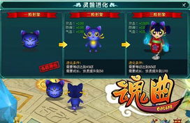 新版酷狗游戏在哪,畅玩无忧(图3) 新版酷狗游戏在哪,畅玩无忧(图3)