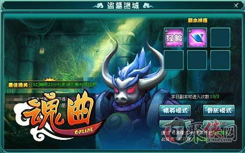 新版酷狗游戏在哪,畅玩无忧(图2) 新版酷狗游戏在哪,畅玩无忧(图2)