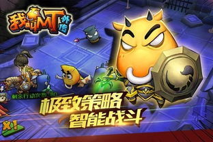 小众开放游戏,揭秘小众开放游戏新天地(图2) 小众开放游戏,揭秘小众开放游戏新天地(图2)