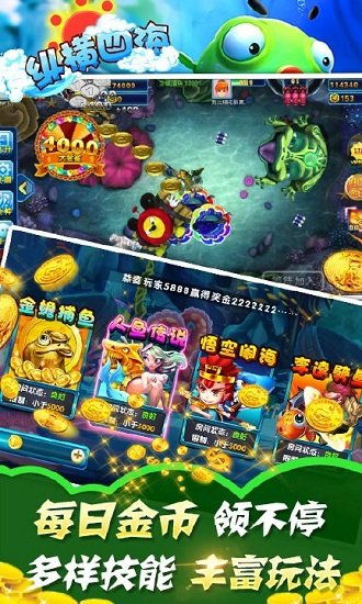 新电玩城游戏,探索前沿科技与无限乐趣的全新电玩城体验(图2) 新电玩城游戏,探索前沿科技与无限乐趣的全新电玩城体验(图2)
