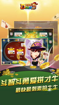 星机阁游戏,穿梭星际的奇幻冒险之旅(图1) 星机阁游戏,穿梭星际的奇幻冒险之旅(图1)