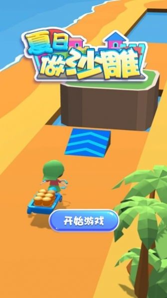 迷室往逝安卓版下载 (图3) 迷室往逝安卓版下载 (图3)