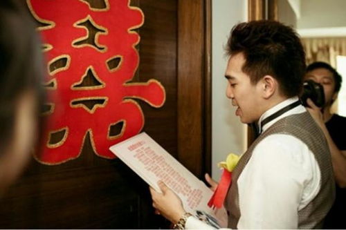 新郎提问游戏,见证爱情甜蜜瞬间(图3) 新郎提问游戏,见证爱情甜蜜瞬间(图3)
