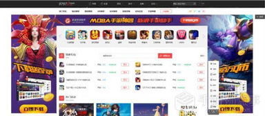 新浪游戏网,揭秘行业动态(图3) 新浪游戏网,揭秘行业动态(图3)