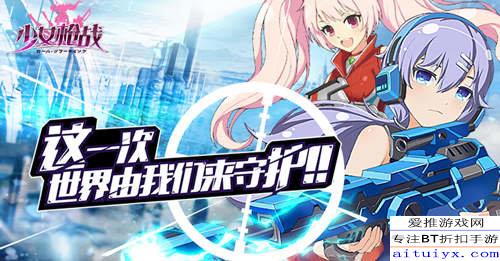 邪恶少女手机游戏工口,工口元素下的暗黑校园传奇(图1) 邪恶少女手机游戏工口,工口元素下的暗黑校园传奇(图1)