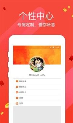 新快三游戏,乐享无限(图1) 新快三游戏,乐享无限(图1)